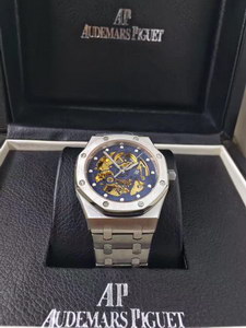 AP Mechanical Watch-018