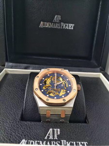 AP Mechanical Watch-019