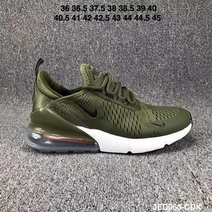 Nike Air Max 270-006