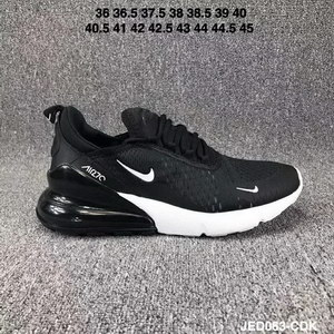 Nike Air Max 270-002