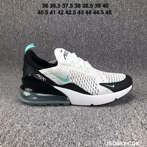 Nike Air Max 270-001