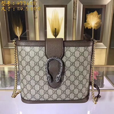 Gucci Handbags AAAA(Women)-010