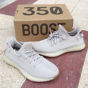 Authentic Yeezy Boost 350 V2 “Sesame”