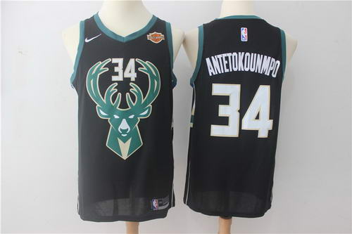 Milwaukee Bucks-007