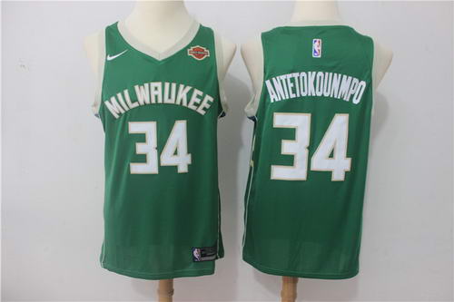 Milwaukee Bucks-002