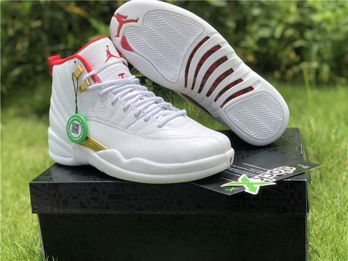 Air Jordan 12 “FIBA”