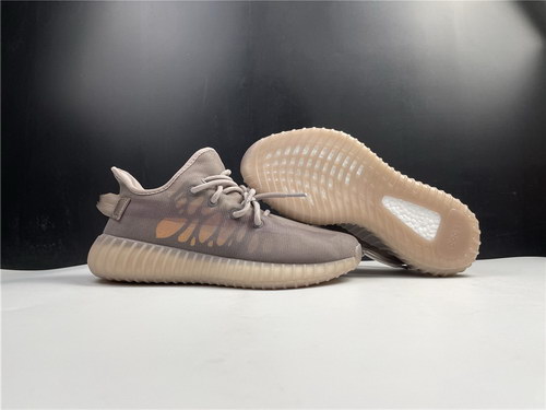 Yeezy Boost 350 V2“ Mono Mist”