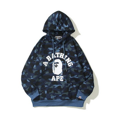 Bape Hoody-394