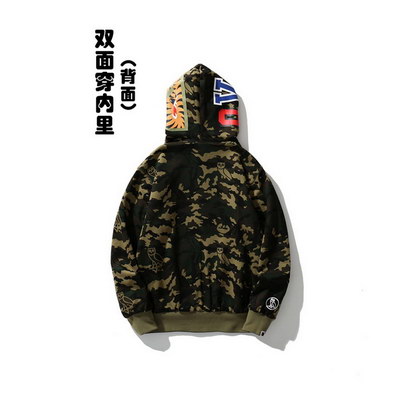 Bape Hoody-436