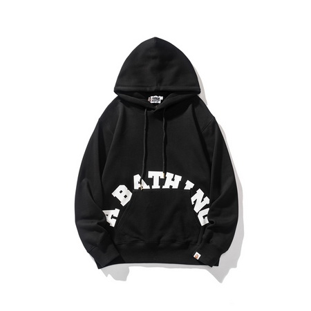 Bape Hoody-499