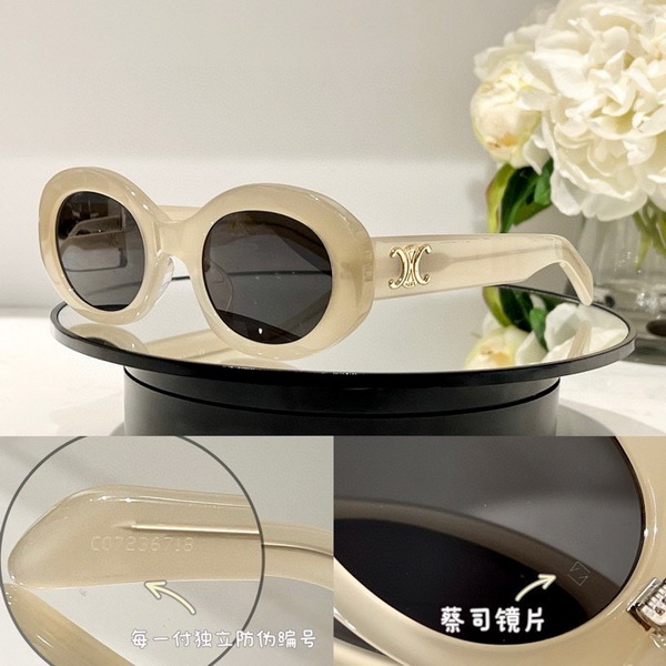 Celine Sunglasses(AAAA)-473