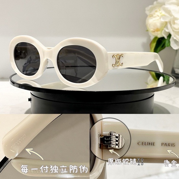 Celine Sunglasses(AAAA)-472