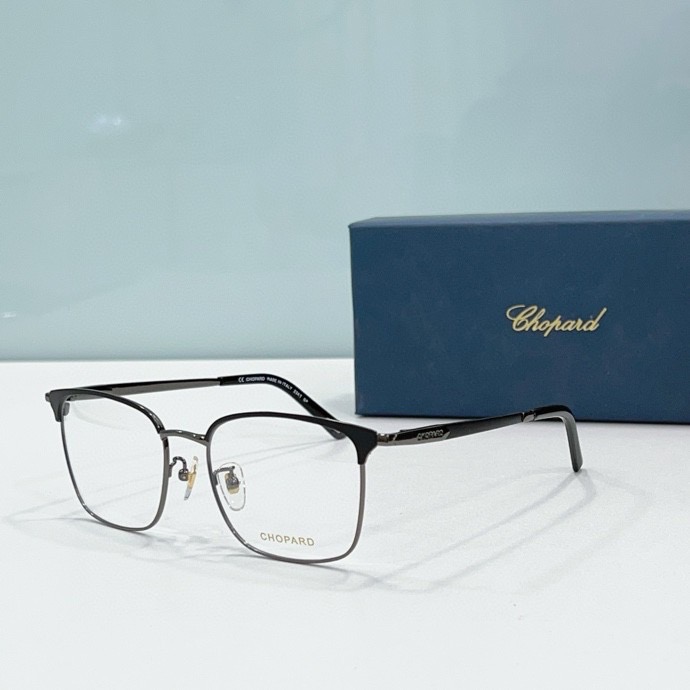 Chopard Sunglasses(AAAA)-329