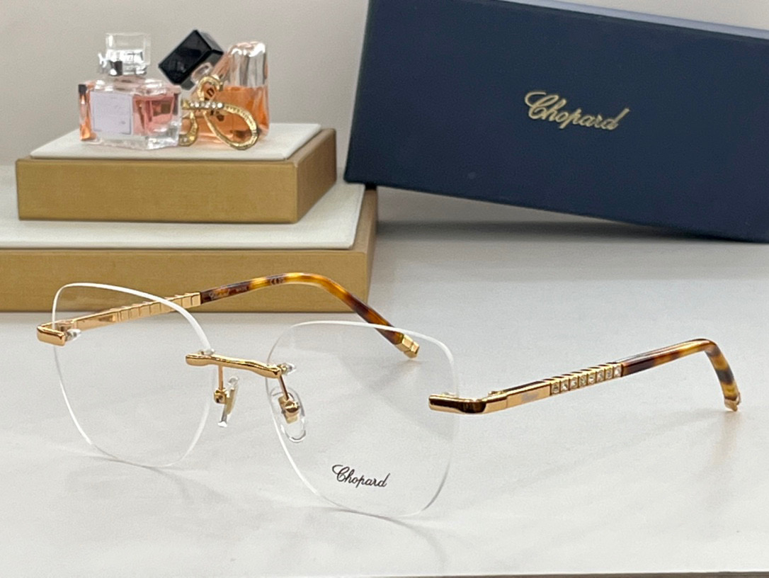 Chopard Sunglasses(AAAA)-318