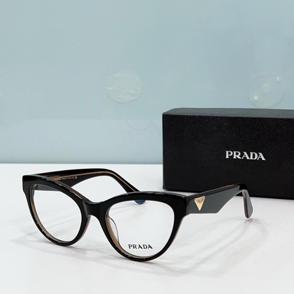 Prada Sunglasses(AAAA)-2639