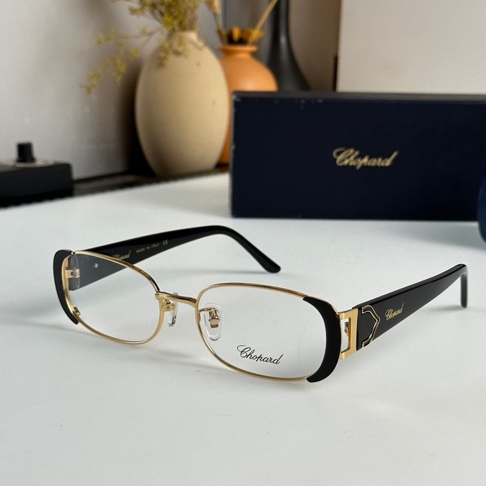 Chopard Sunglasses(AAAA)-293