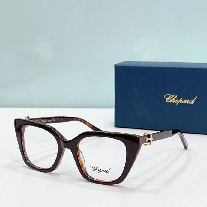 Chopard Sunglasses(AAAA)-288