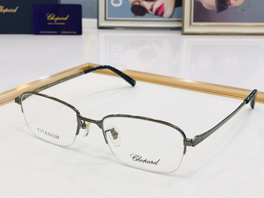 Chopard Sunglasses(AAAA)-275