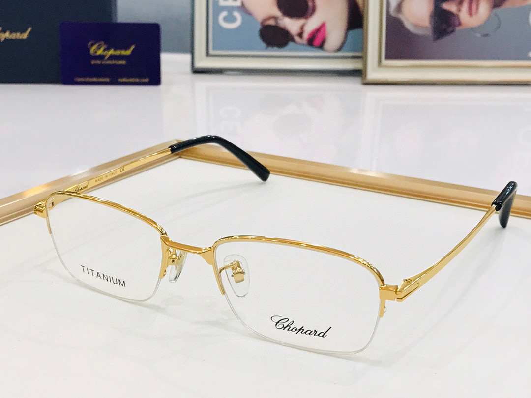 Chopard Sunglasses(AAAA)-271