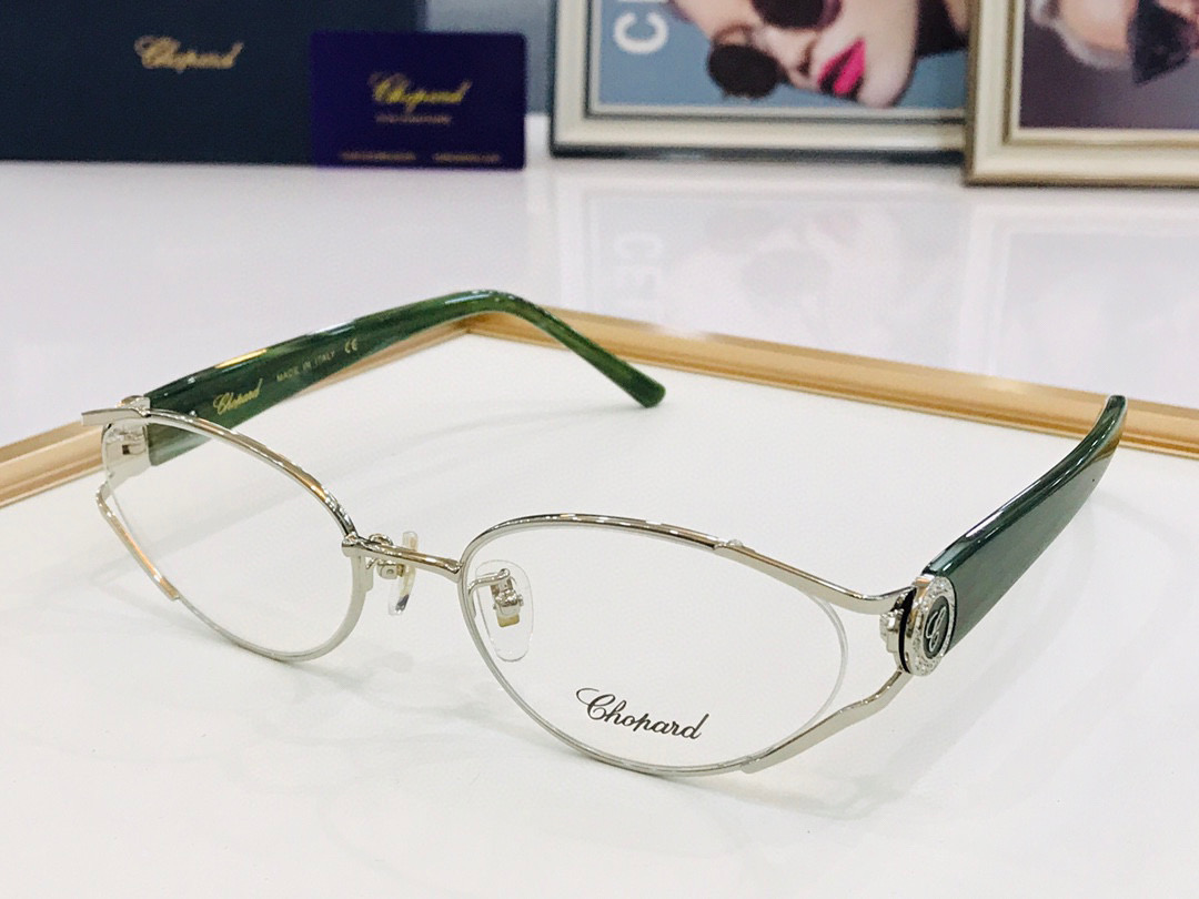 Chopard Sunglasses(AAAA)-260