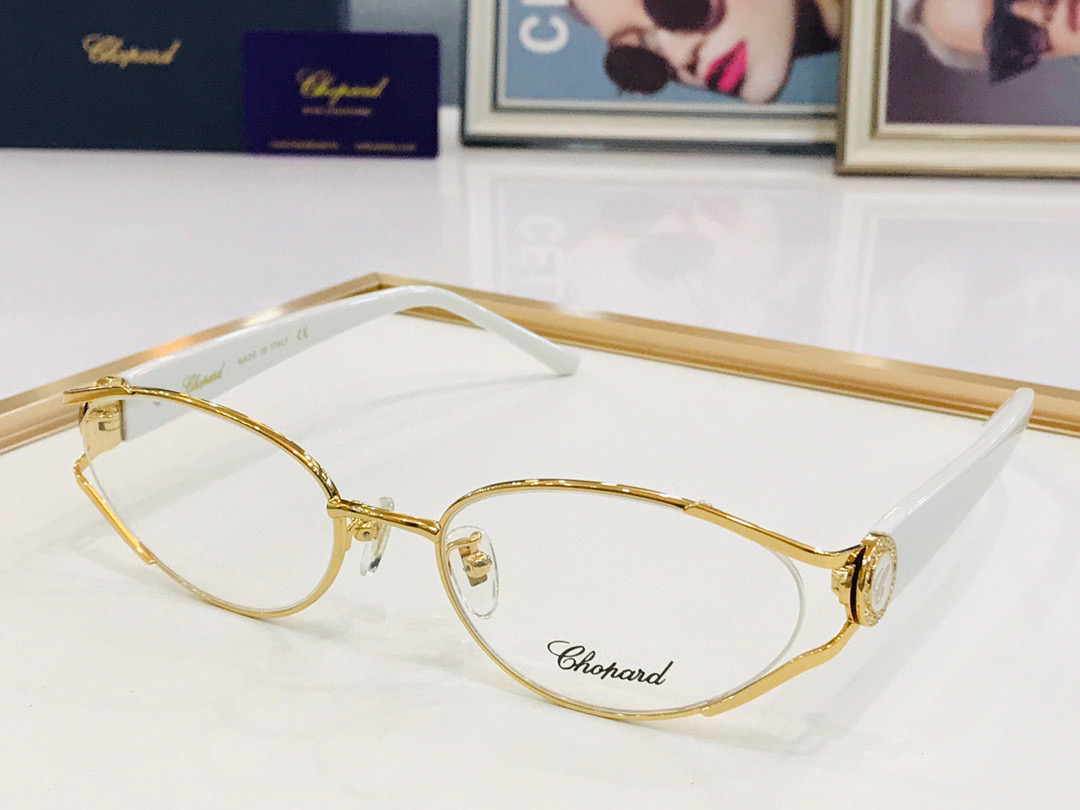 Chopard Sunglasses(AAAA)-258