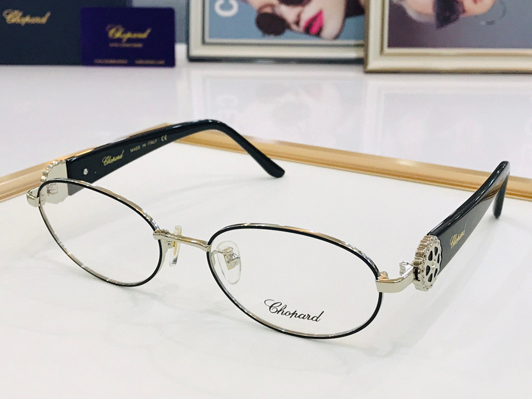 Chopard Sunglasses(AAAA)-255