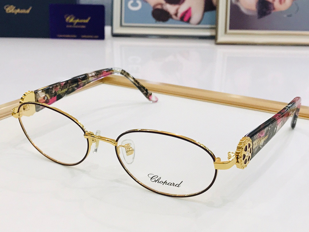 Chopard Sunglasses(AAAA)-254