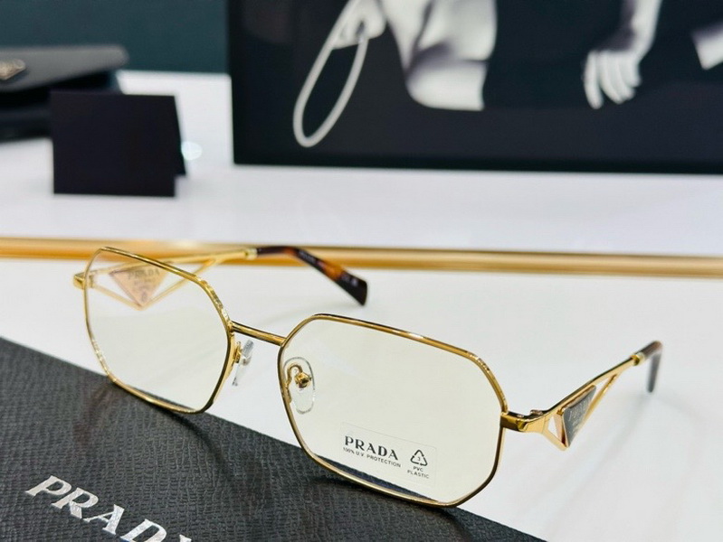 Prada Sunglasses(AAAA)-2221