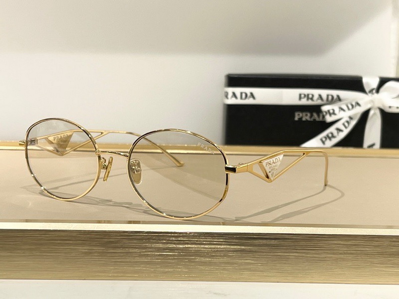 Prada Sunglasses(AAAA)-2090