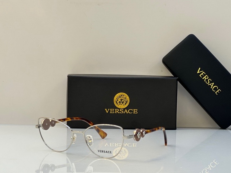 Versace Sunglasses(AAAA)-186