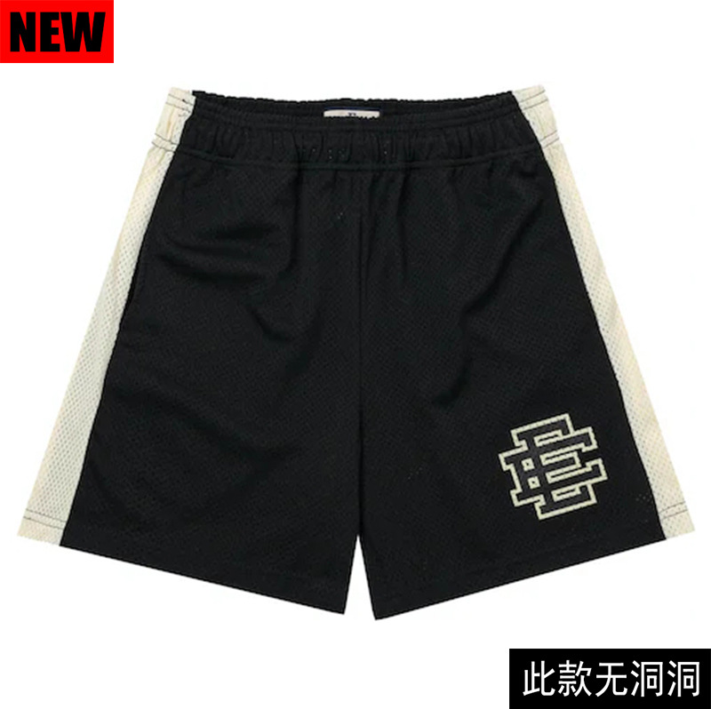 Eric Emanual Shorts-425