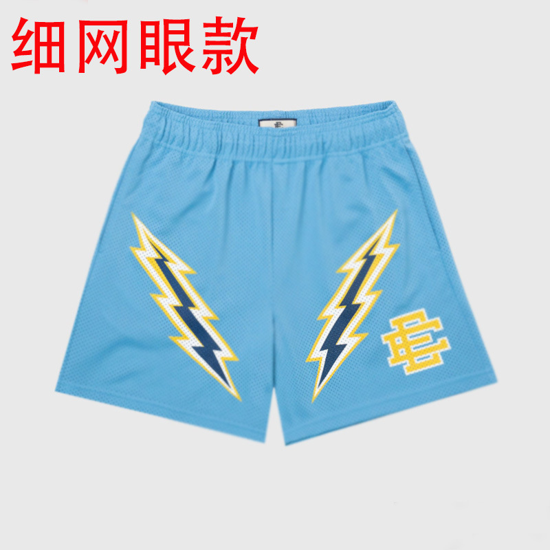 Eric Emanual Shorts-305