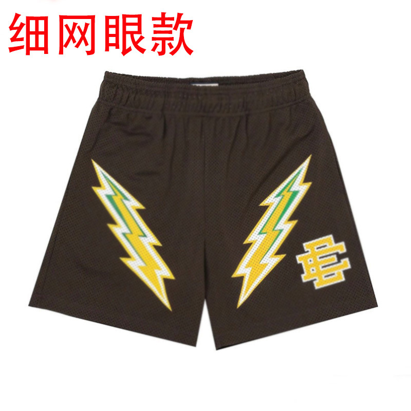 Eric Emanual Shorts-220