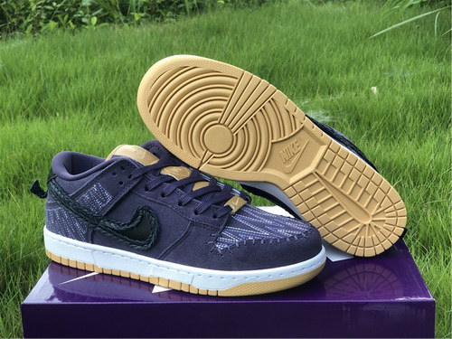 DUNK SB-010