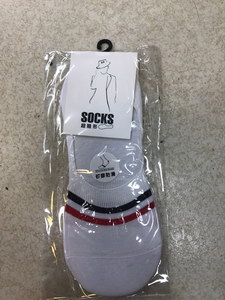 Mens Socks-178