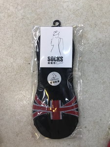 Mens Socks-166