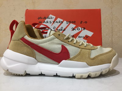 Nike Craft Mars Yard TS NASA 2.0(AAA)-001