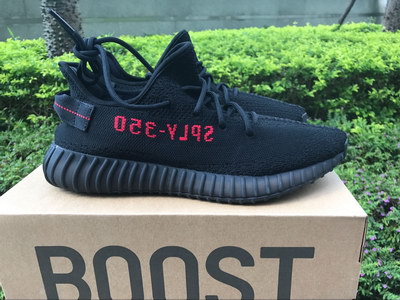 Adidas Yeezy 350 Boost V2(AAA)-004