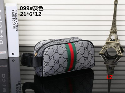 Gucci Makeup Bag-002